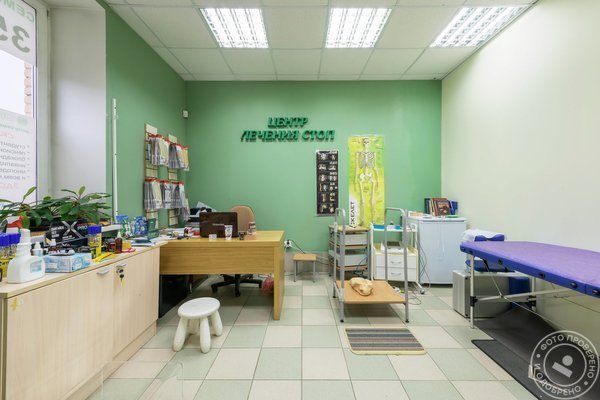 Центр ортопедии и ногтевого сервиса Ортомир на метро Приморская - фото 3