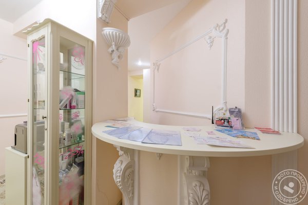 Медицинский центр Bonne Clinique на проспекте Чернышевского - фото 2