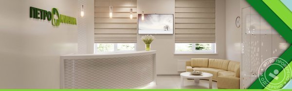 Петроклиника в Кудрово - фото 1