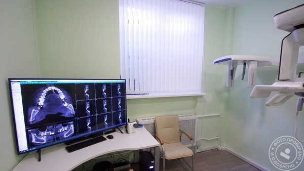 Клиника Евромедси - фото 5