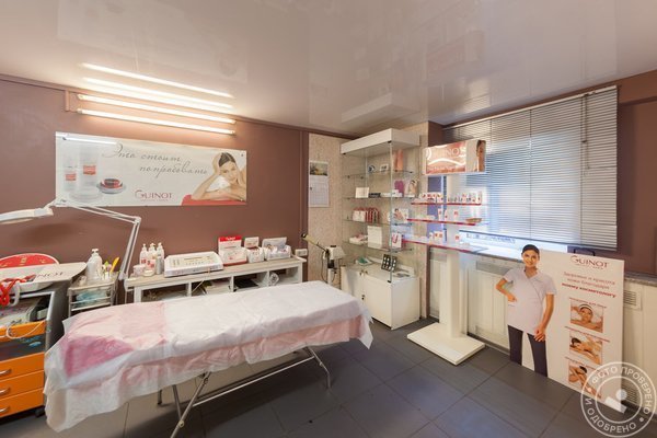 Салон «Философия красоты» - фото 9