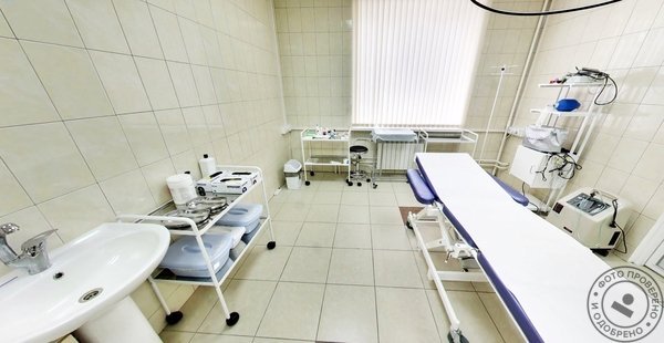 Медицинский центр «Medical On Group», филиал у м. Комендантский проспект - фото 6