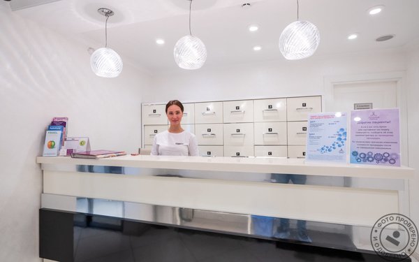 Клиника эстетической косметологии Лазерный доктор на Братиславской улице - фото 5