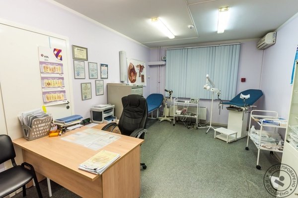 МедЦентрСервис у м. Улица 1905 года - фото 8