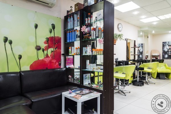 Салон красоты «МонАми» - фото 6