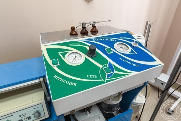 Клиника Здоровье на Варшавке - фото 6