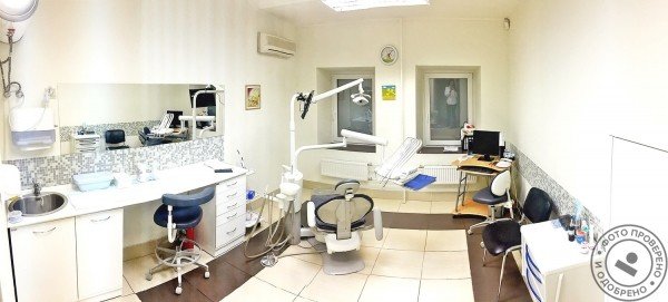 Стоматология «Дента-Эль» у м. Площадь Ильича - фото 3