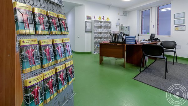 Центр доктора Бубновского на метро Купчино - фото 9