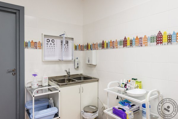 Медицинский центр Мир семьи на метро Парнас - фото 5