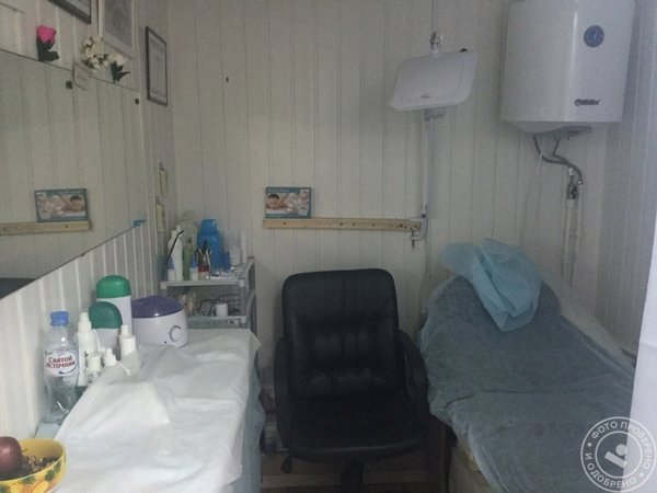 Салон красоты «Джем» - фото 6