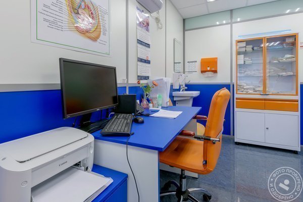 Медицинский центр Диона на проспекте Луначарского - фото 10