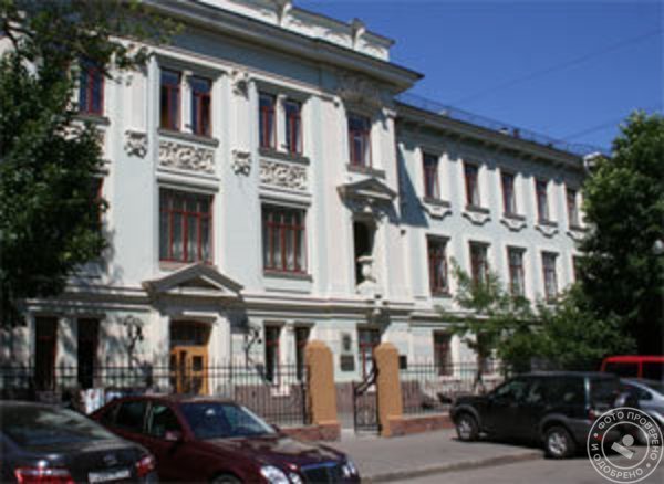 Клиника пластической хирургии и косметологии «АРТ-Клиник» - фото 3