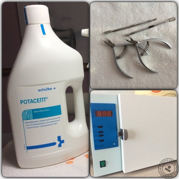 Студия красоты Destiny - фото 2