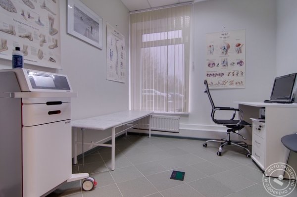 Лечебно-диагностический центр на Вернадского - фото 8