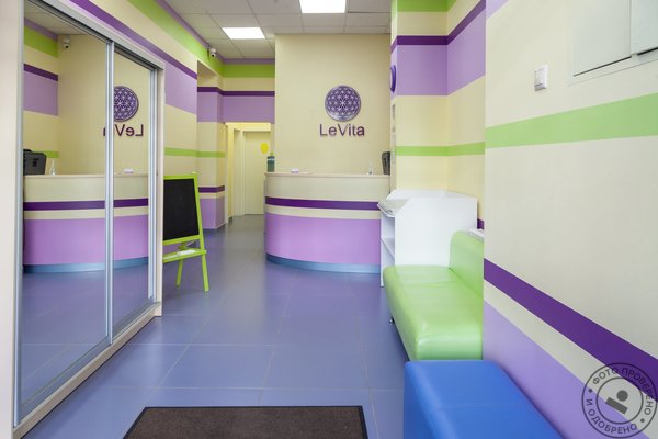 Клиника LeVita на Южнобутовской улице - фото 2