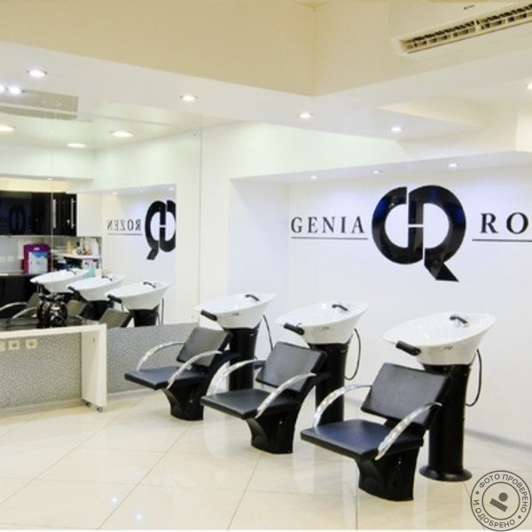 Гении Розен - фото 1