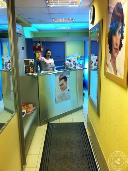 Студия красоты «Ассоль» - фото 4