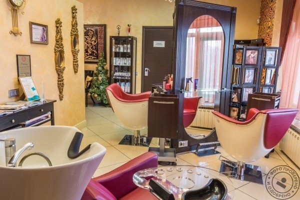 Золотой мандарин - фото 6