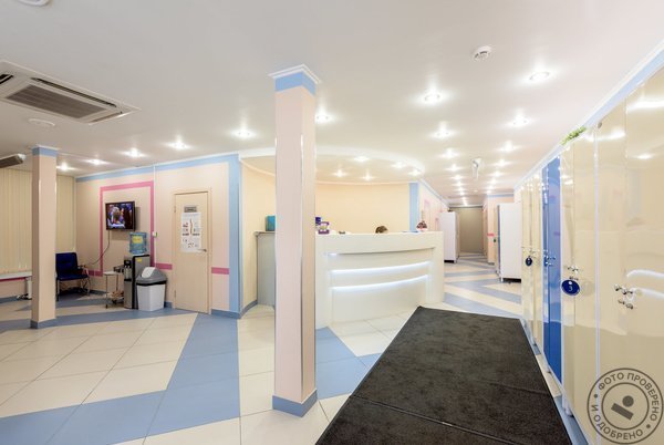 Лечебно-диагностический медицинский центр ЦМРТ на Ленской улице - фото 2