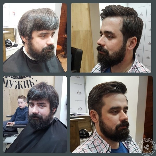 Барбершоп «Мужик» - фото 7