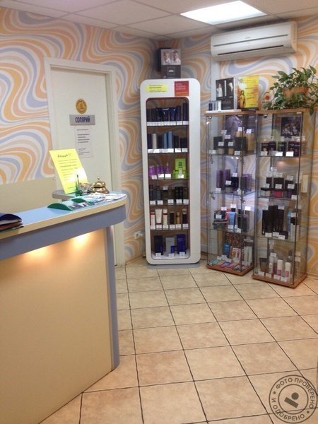 Салон красоты New Touch - фото 5