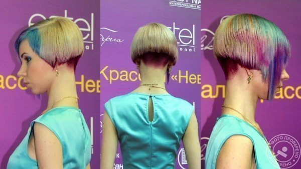 Салон красоты «Кэрри Бьюти» - фото 5