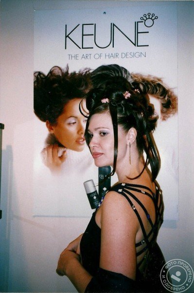 ЭЛЕН - фото 2