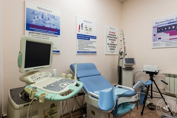 Клиника ЕвроМедика на Комендантском проспекте - фото 1