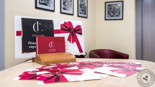 Центр медицинской косметологии Cleo Line на улице Верхние Поля - фото 10