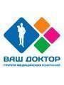 Многопрофильная клиника «Ваш доктор» в Тропарёво Россия, Москва, Ленинский пр-т, д. 131
