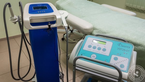 Центр эстетической медицины Руската Эстетик в Красногорске - фото 8