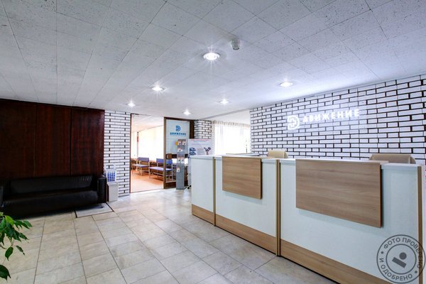 Центр медицинской реабилитации Движение на Нежинской улице - фото 1