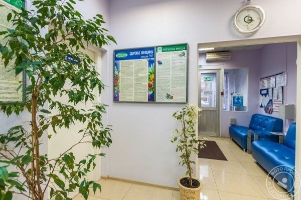 МедЦентрСервис у м. Улица 1905 года - фото 2