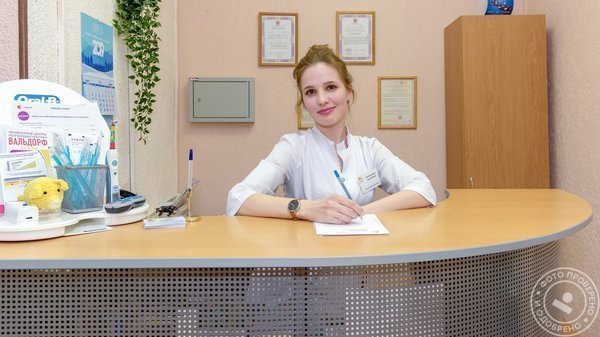 Стоматологический центр г. Пушкина - фото 9