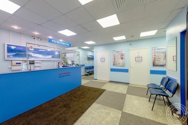 Медицинский центр МедСервис на улице Ярослава Гашека - фото 3