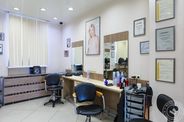 Салон красоты «Стиль» - фото 1