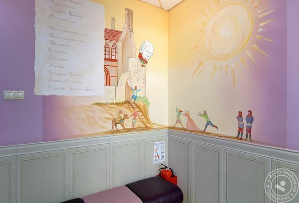 Медицинский центр Андреевские больницы - НЕБОЛИТ на метро Мякинино - фото 6