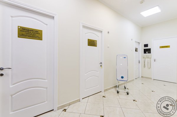 Клиника неврологии и стоматологии «Сесиль» у м. Маяковская - фото 2