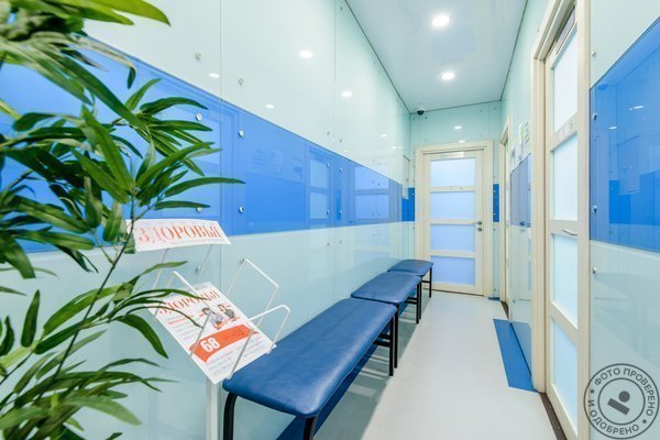 Медицинский центр Диона на метро Площадь Ленина - фото 5