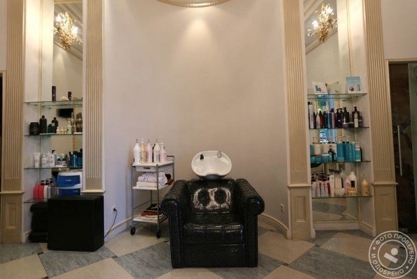 Салон красоты San-Trope - фото 4