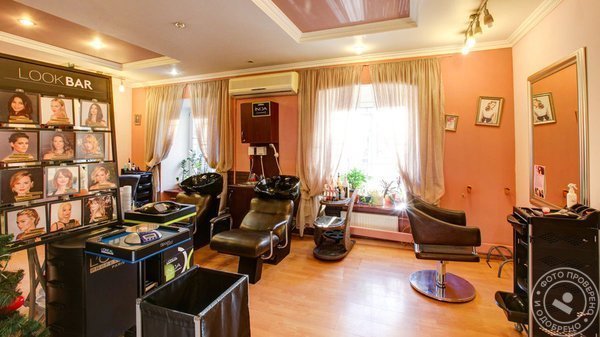 Салон красоты «Афина» - фото 1