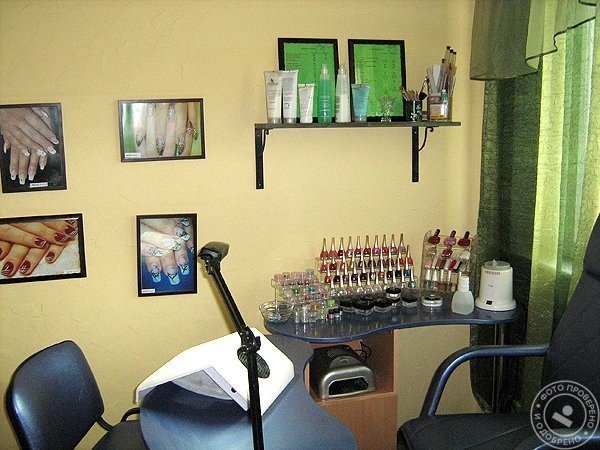 Мадагаскар - фото 3