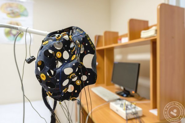 Медицинский центр Литейный на Индустриальном проспекте - фото 6