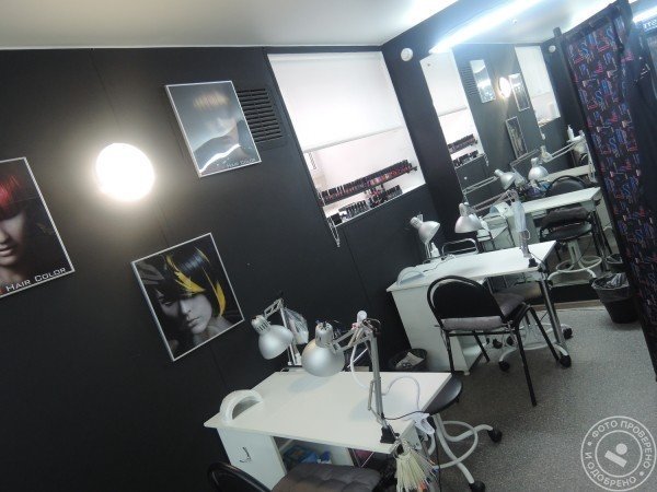 Салон красоты Kreativ 77 - фото 5