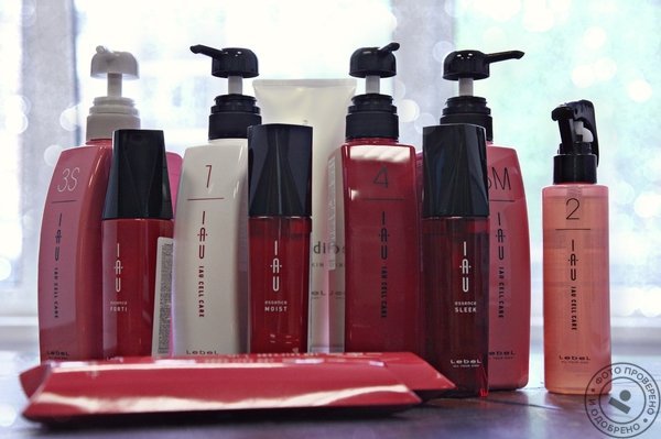 Центр эстетики и косметологии «Баллирано» - фото 7