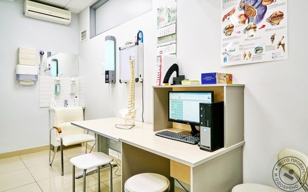 Клиника «Мастерская Здоровья» на Академической - фото 3