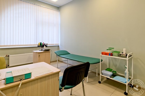 Многопрофильный медицинский центр «МедПросвет» - фото 2