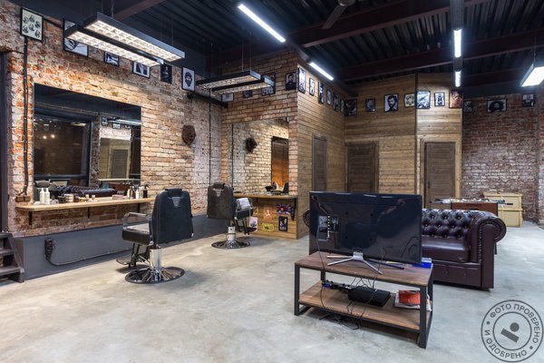 Барбершоп «Я» (м. Тульская) - фото 7