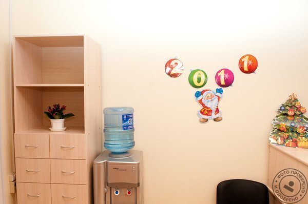 Центр репродукции и планирования семьи «МЕДИКА» - фото 2