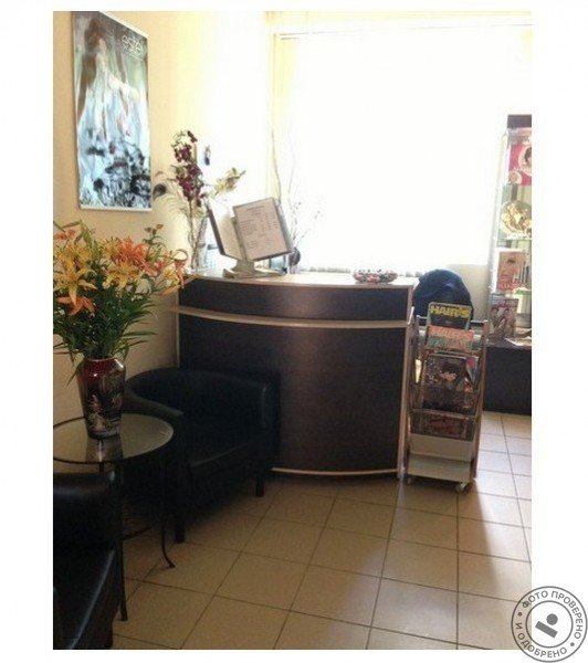 Jaine Frost - фото 3